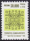 1995  Dienstmarke