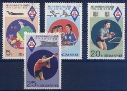 Korea-Nord 1976  Tischtennismeisterschaften in Pjöngjang