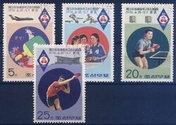 Korea-Nord 1976  Tischtennismeisterschaften