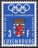 1971  Sitzung des Internationalen Olympischen Komitees (IOC)