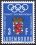 1971  Sitzung des Internationalen Olympischen Komitees (IOC)