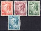 1971  Freimarken: Großherzog Jean von Luxemburg