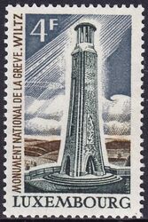 1973  Nationales Streikdenkmal