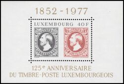 1977  125 Jahre Luxemburger Briefmarken