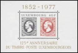 1977  125 Jahre Luxemburger Briefmarken