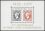 1977  125 Jahre Luxemburger Briefmarken