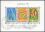 1978  Internationale Briefmarkenausstellung JUPHILUX `78