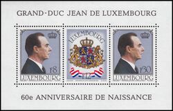 1981  60. Geburtstag von Großherzog Jean von Luxemburg