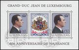 1981  60. Geburtstag von Groherzog Jean von Luxemburg