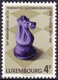 1981  50 Jahre Luxemburger Schachverband