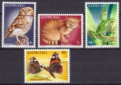 1985  Geschützte Tiere