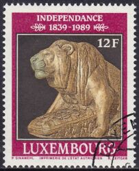1989  150 Jahre Unabhängigkeit