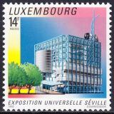 1992  Weltausstellung EXPO `92