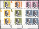1993  Freimarken: Großherzog Jean von Luxemburg