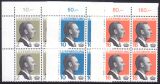 1995  Freimarken: Großherzog Jean von Luxemburg