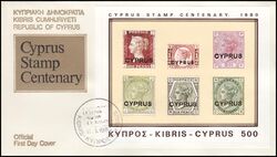 1980  100 Jahre zypriotische Briefmarken
