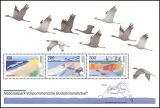 1996  Deutsche National- und Naturparks - Block