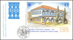 1995  Internationaler Kongreß für zypriotische Studien