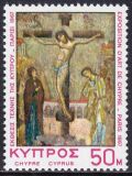 1967  Austellung "Kunstschätze Zyperns" in...
