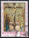 1967  Austellung "Kunstschätze Zyperns" in...