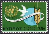 1970  25 Jahre Vereinte Nationen (UNO)