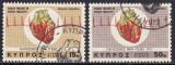 1972  Welt-Herzmonat