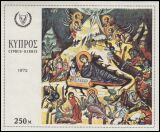 1972  Weihnachten