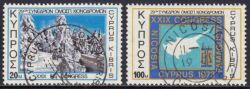1973  Kongreß des Internationalen Skiverbandes