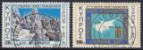 1973  Kongreß des Internationalen Skiverbandes