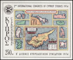 1974  Internationaler Kongreß für Zypern