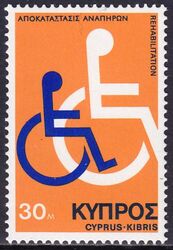 1975  Behindertenhilfe