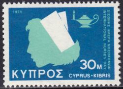 1975  Internationaler Tag der Krankenschwester