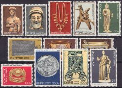1976  Freimarken: Zypriotische Kunstschätze