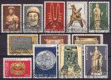 1976  Freimarken: Zypriotische Kunstschätze