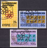 1976  Olympische Sommerspiele in Montreal