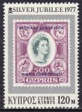 1977  25 Jahre Regentschaft von Königin Elisabeth II.