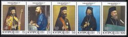 1978  Todestag von Erzbischof Makarios III.