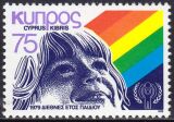 1979  Internationales Jahr des Kindes