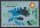 1979  25 Jahre Europäischer Fußballverband (UEFA)