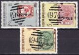 1980  100 Jahre zypriotische Briefmarken