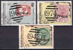 1980  100 Jahre zypriotische Briefmarken