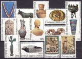 1980  Freimarken: Archäologische Funde