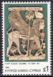 1980  Archäologische Funde - Elfenbein Agraffe