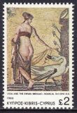 1980  Archäologische Funde - Mosaik