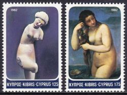 1982  Aphrodite