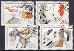 1986  Neues Archäologisches Museum von Zypern