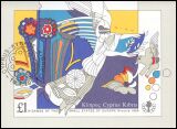 1989  Sportspiele der europäischen Kleinstaaten