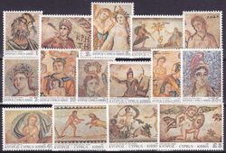 1989  Freimarken: Mosaiken von Paphos
