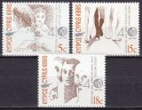 1991  40 Jahre UNO-Hochkommissariat für...