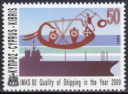 1992  Internationale Küsten- und Schiffahrtskonferenz